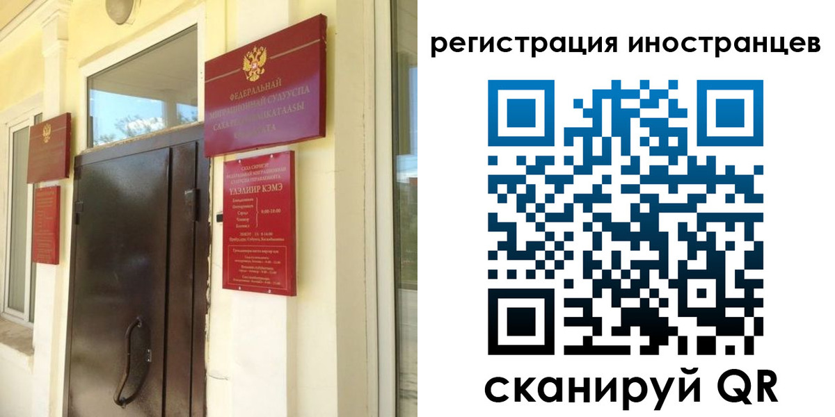 пропишу в квартире в Камне-на-Оби